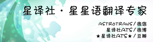 中祥配资 （天王星双子座）2025-2033天王星双子座流行趋势